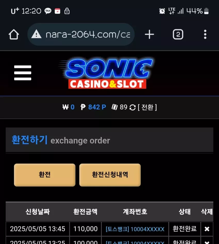 d170139be533ec56d57f861fb6b27983_1746458538_3521.webp