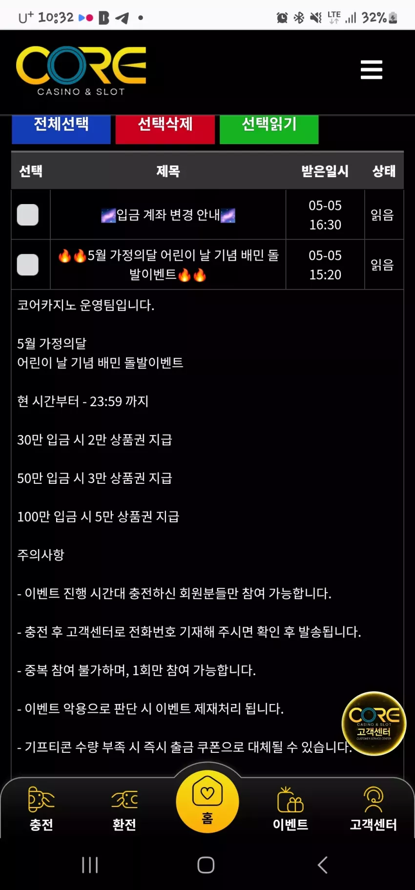 d1742222199d0139342ae89b4fcb32ad_1746452988_6028.webp