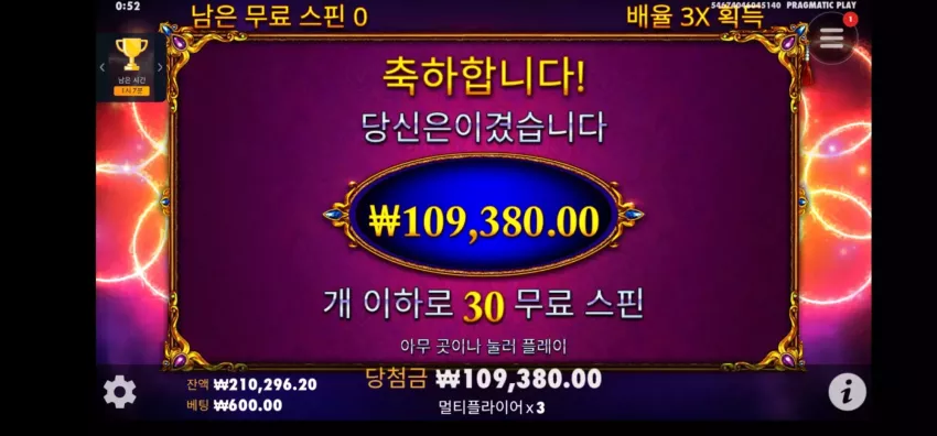 d313d0e19893c501f1a3840f33215b23_1746288976_6587.webp