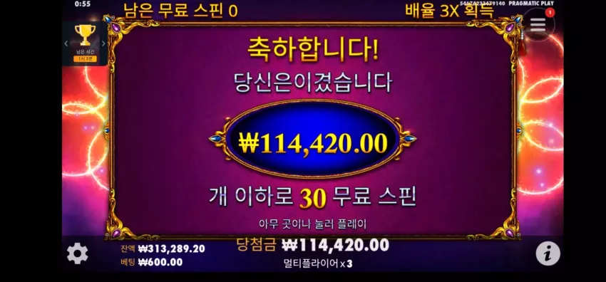 d313d0e19893c501f1a3840f33215b23_1746288977_9371.webp