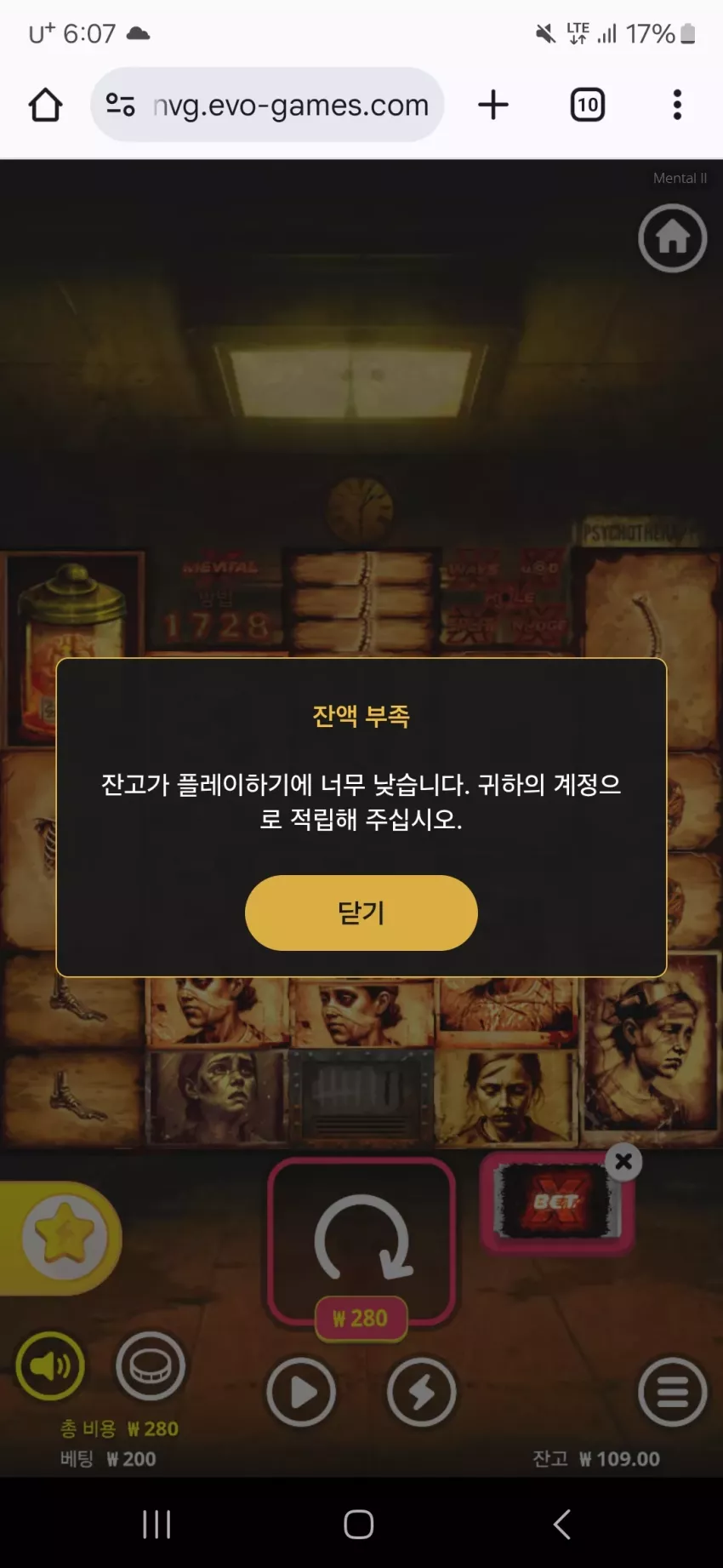 d3d555caa7ed32d2e397f8040ea269a3_1746911253_045.webp