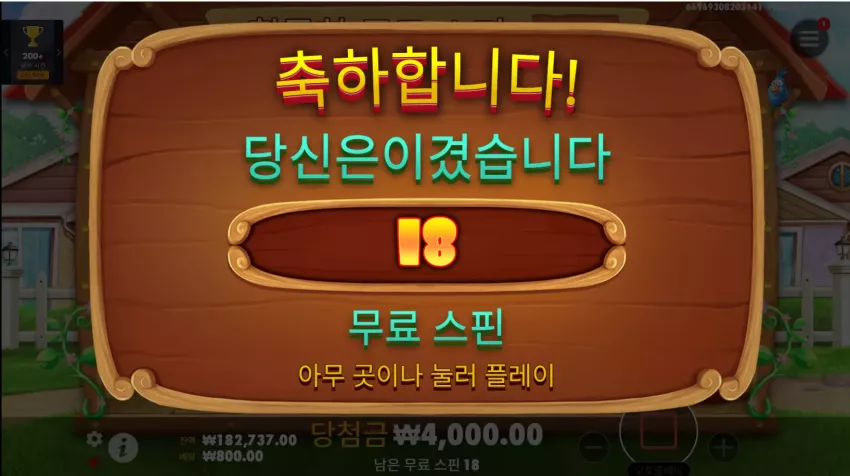 d411d27471189abe82677bace6b14ca2_1746101212_3659.webp