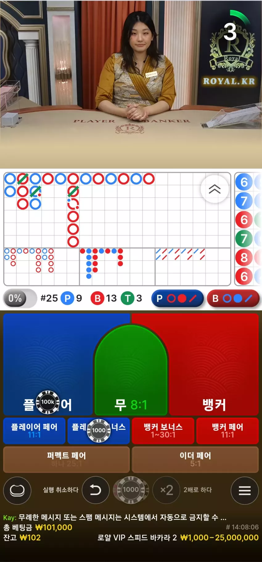 d479ae28ed7367c4ecf89b5c801d2aae_1748441441_3137.webp