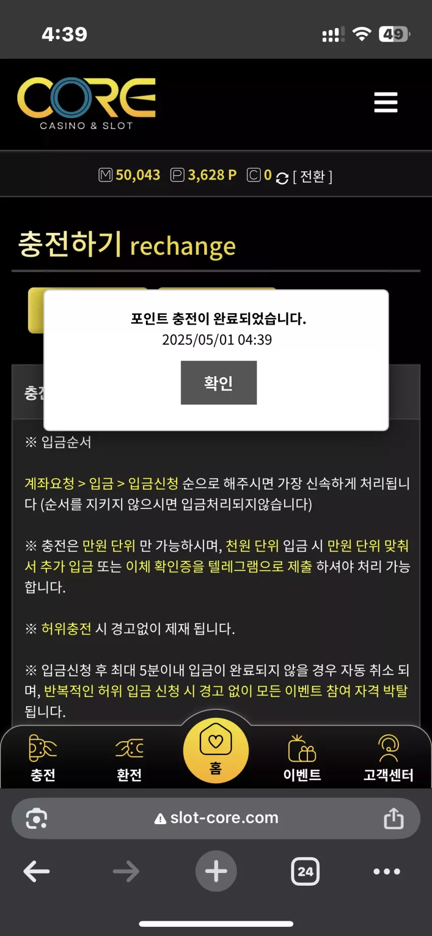 d4d9143ab459bf022c1c6deb895a64b6_1746041974_3053.webp