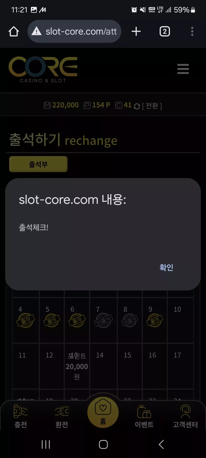 d5502fb07a3af39d56b6f931d3b70db7_1746800491_4992.webp