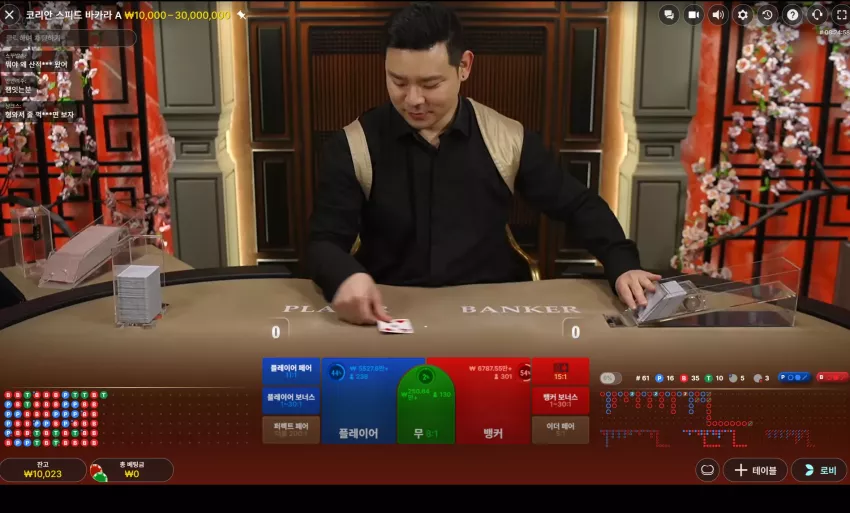 d5e717c82159c839b5c8de4bd740bc3a_1747988743_5752.webp