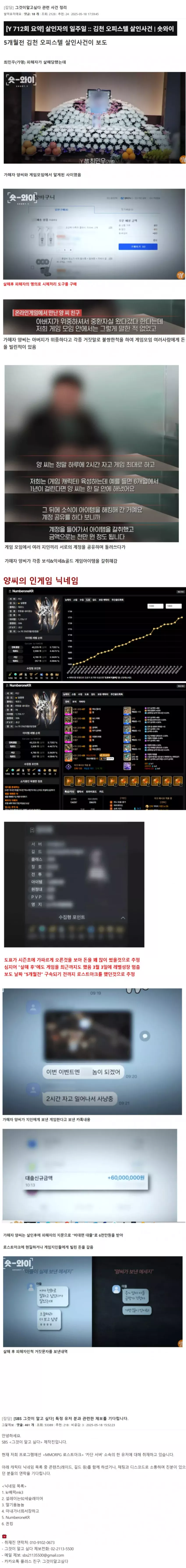 d5f49f465e29e049b0a6e885b4b344ae_1747663539_4558.webp
