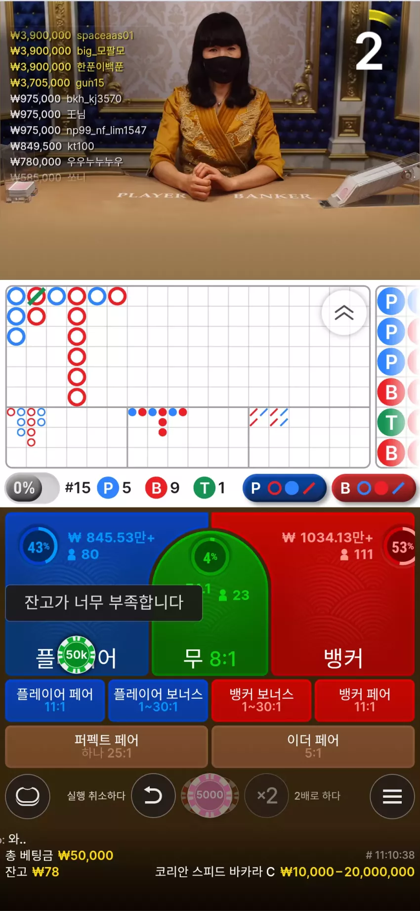 d6aa1665e2e3071e47a583719d7bdf68_1747134723_4118.webp