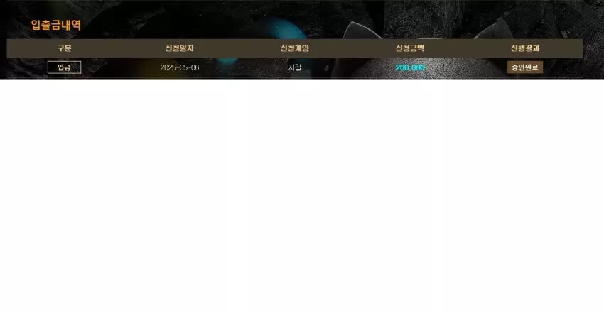 d788a828fe9ba8cb17ef79aa39d3be3b_1746523236_9987.webp