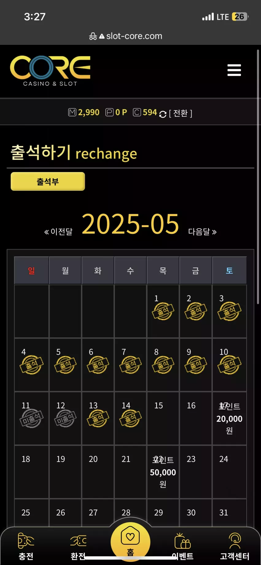d835bfc0ac5109d2a35aedb78540b570_1747160894_9843.webp