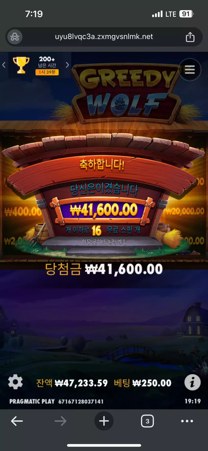 d8b69773a93a57acc6aa03da74eecf4c_1746353994_2893.webp