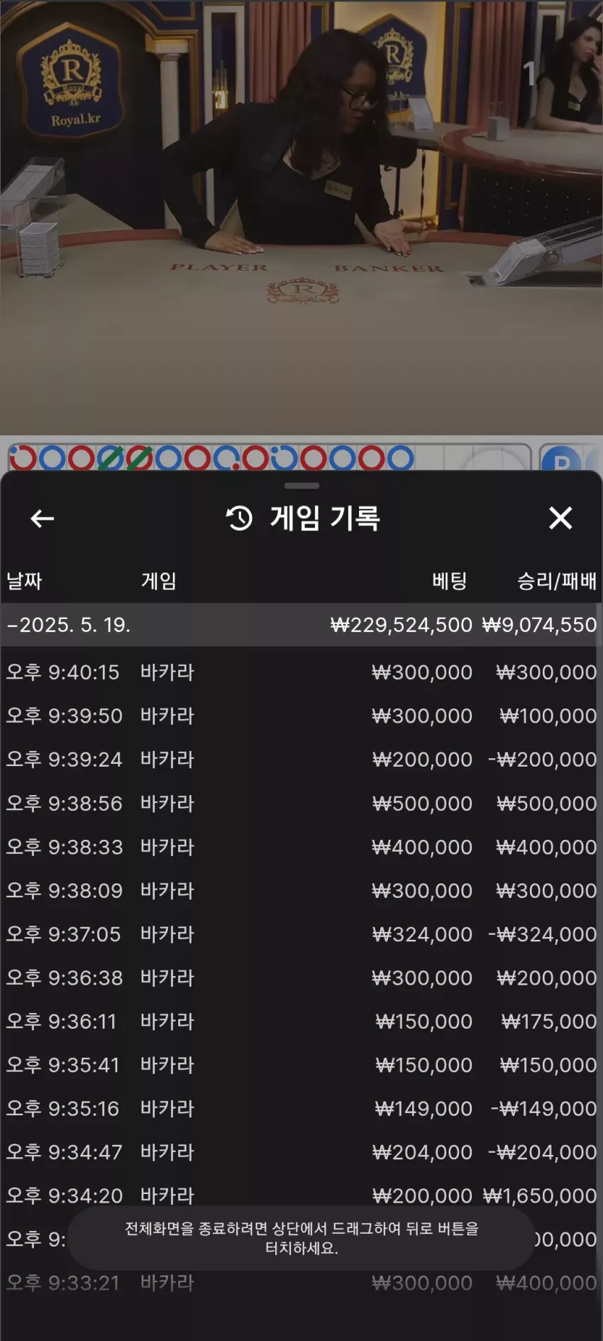 d971f732ff1b63a7c720b9fd3dd3769d_1747658639_1143.webp