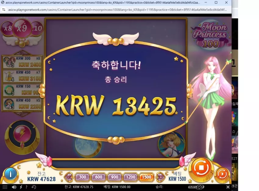 d9b595d1ebeaf1331c37d9832822cc78_1748535109_6623.webp