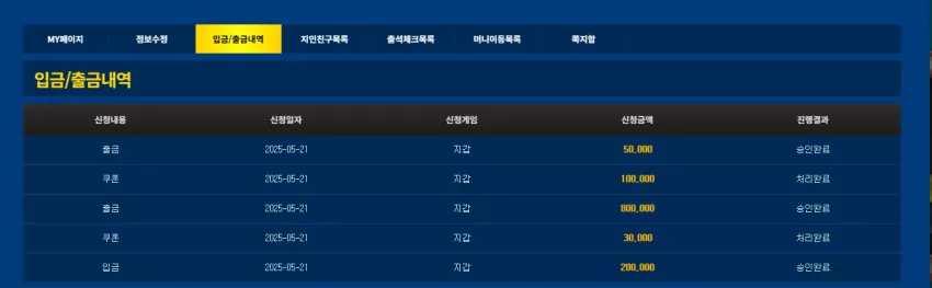 db85a4e66577d7e5c6813444f33f411f_1747811351_5285.webp