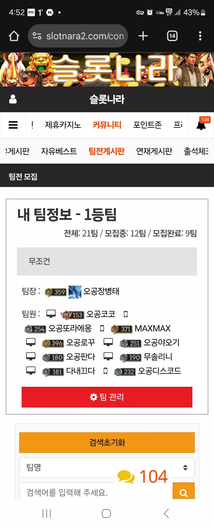 dce6b75c52aba1204adfe76c125c95ca_1746517966_9535.webp
