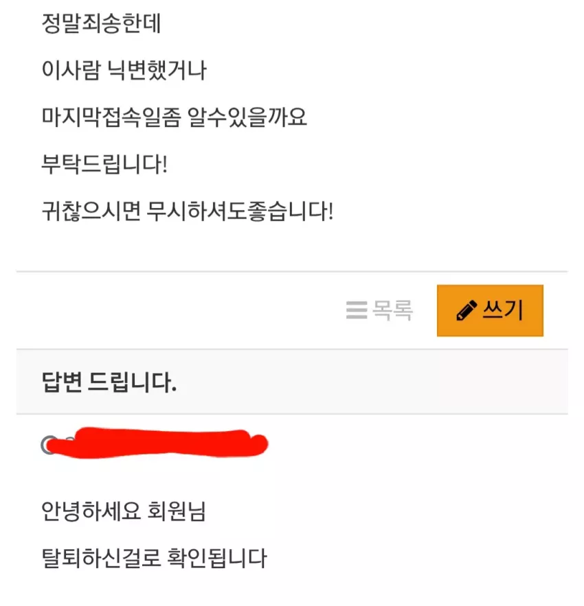 ddb24dfddc6fa2c60e2a49768ce0a537_1747626825_6297.webp