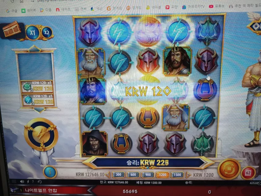 de8a332cc1ffc66d435c691de1fb8785_1747213422_0337.webp