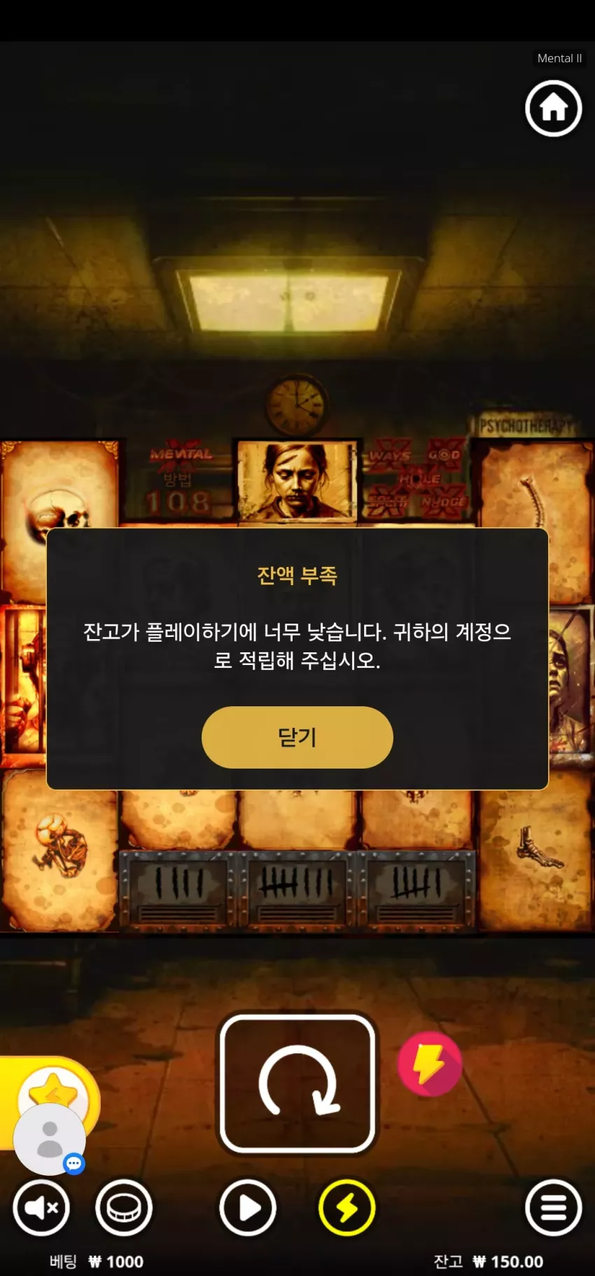 df046f4903de74366e5191742beeab29_1747155657_8692.webp