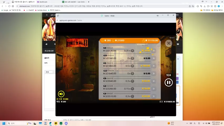 df5e80f4caf03888a6c23d547088f472_1746036161_5147.webp