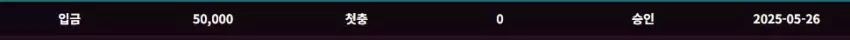 e16e06863fc600b05b37a555aa13e35e_1748239173_2849.webp