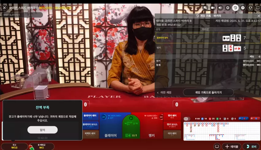 e206a2ca8df20e0dc422c14a24ac4c59_1748695406_7552.webp