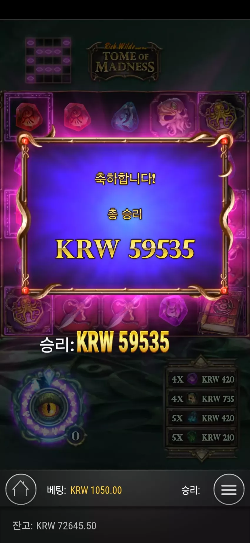 e34881b03f1c291243b67195214136b4_1748624686_1327.webp