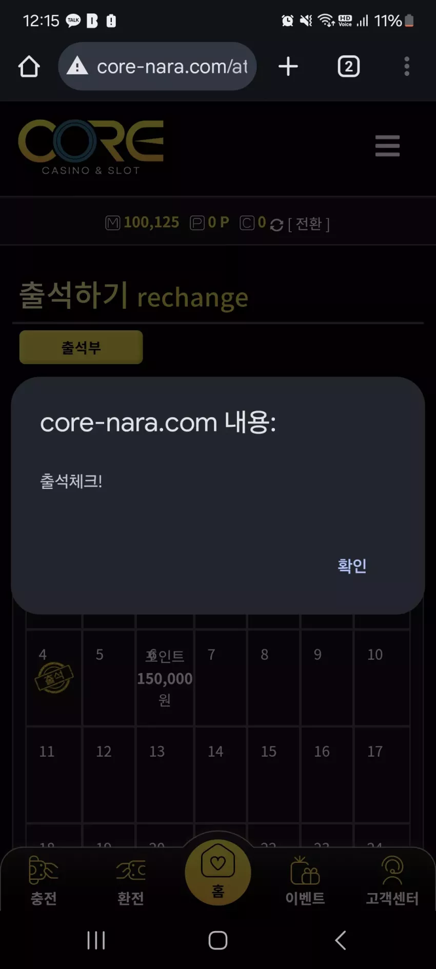 e4206114795fbd78a1e00a0466e5836d_1746285431_5956.webp