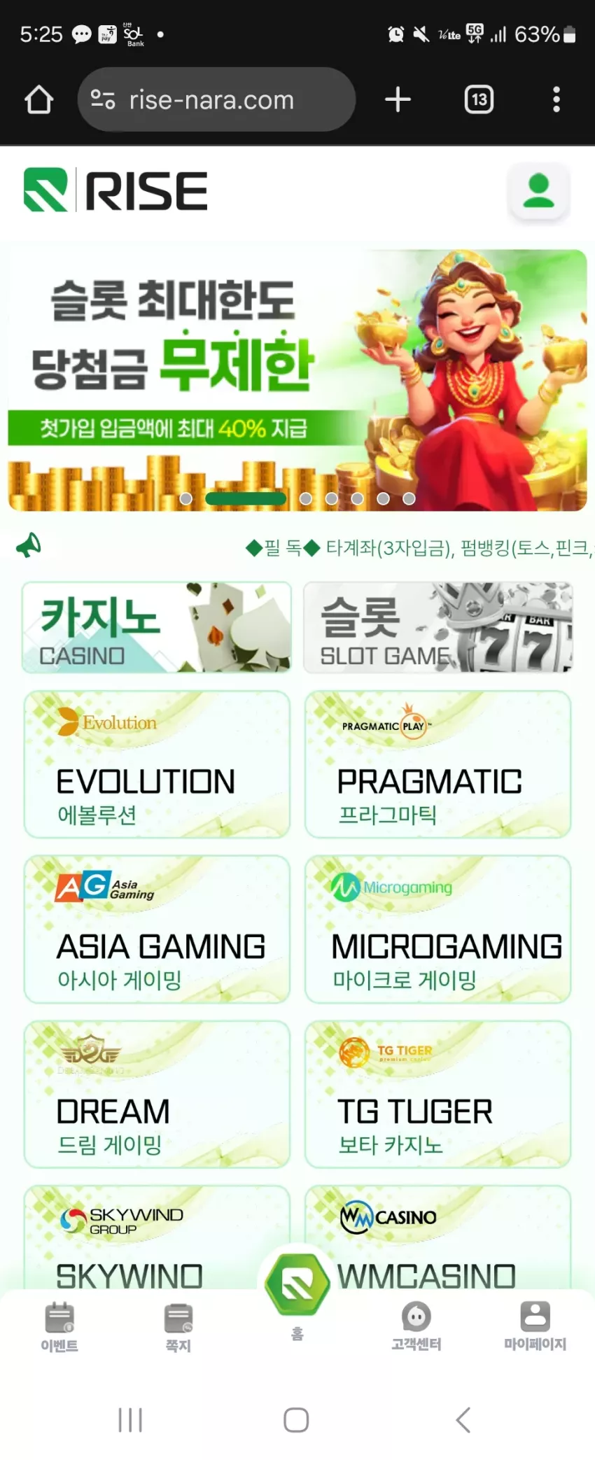 e4a090839212c96649a662c7889c5565_1746260735_0358.webp