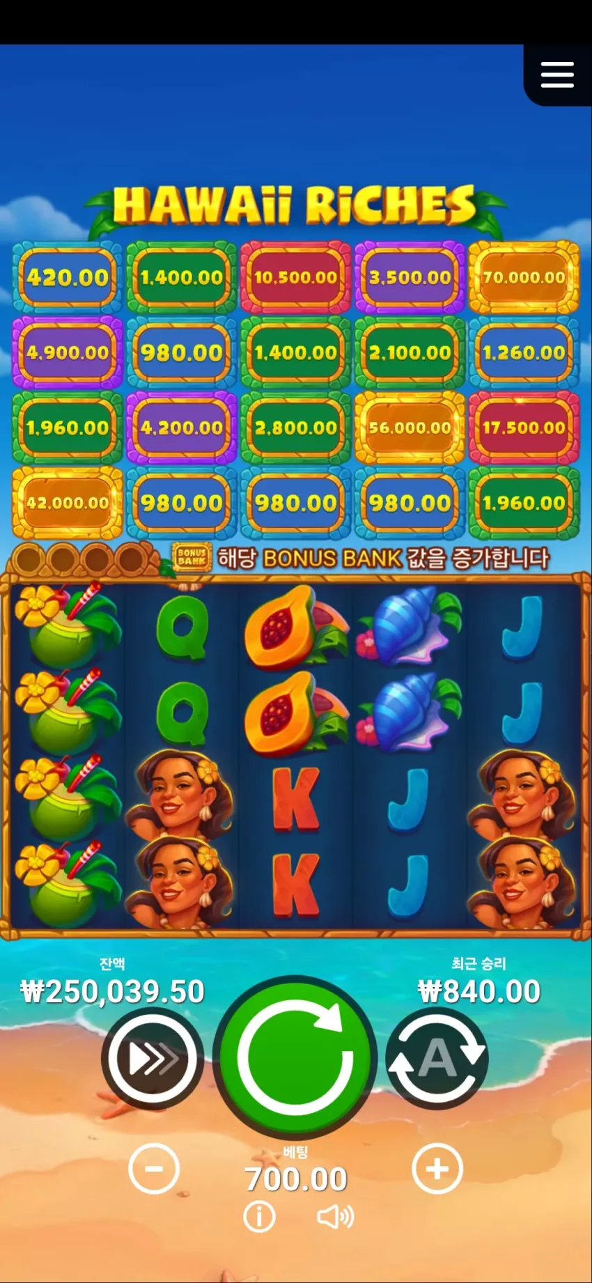 e4f0c7102e5396adbfa5a142f8fa99ce_1746468261_9561.webp