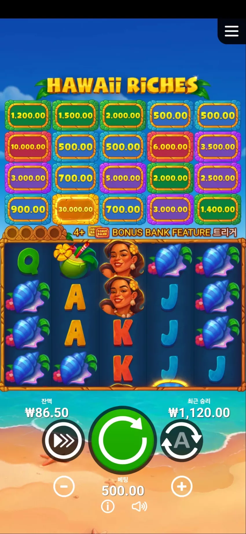 e4f0c7102e5396adbfa5a142f8fa99ce_1746469379_3799.webp