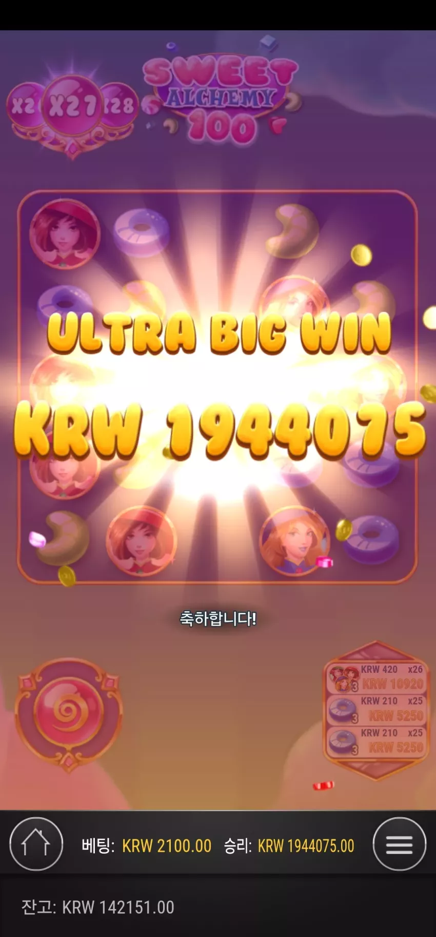 e4ff1eb850db0982915d81c717814b6a_1748642821_253.webp