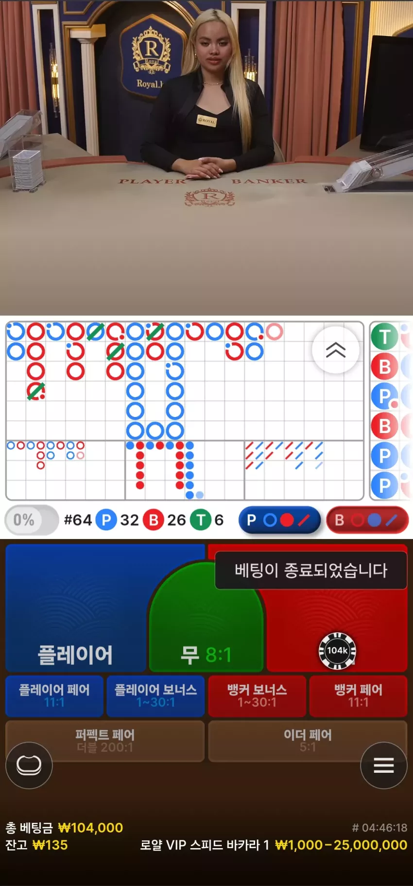 e536bfc2ec29b0e9d9b53f2922b083b6_1747111698_1407.webp