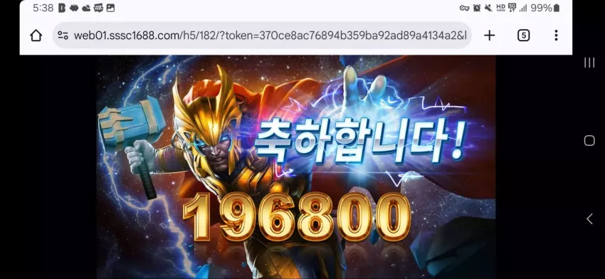 e5974078df7fe5ad157dc47cbcbab77e_1747524057_9305.webp