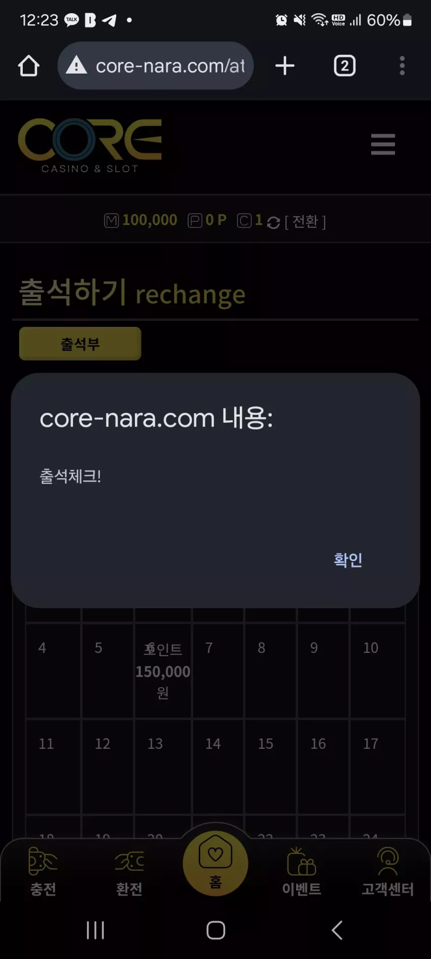 ea5d02dd8240c447eb01a660ebba8c76_1746026808_8228.webp