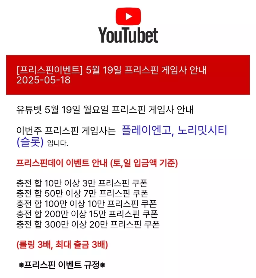 eb23d2d07ca85cebe83ad39b763c8e3a_1747526445_9574.webp