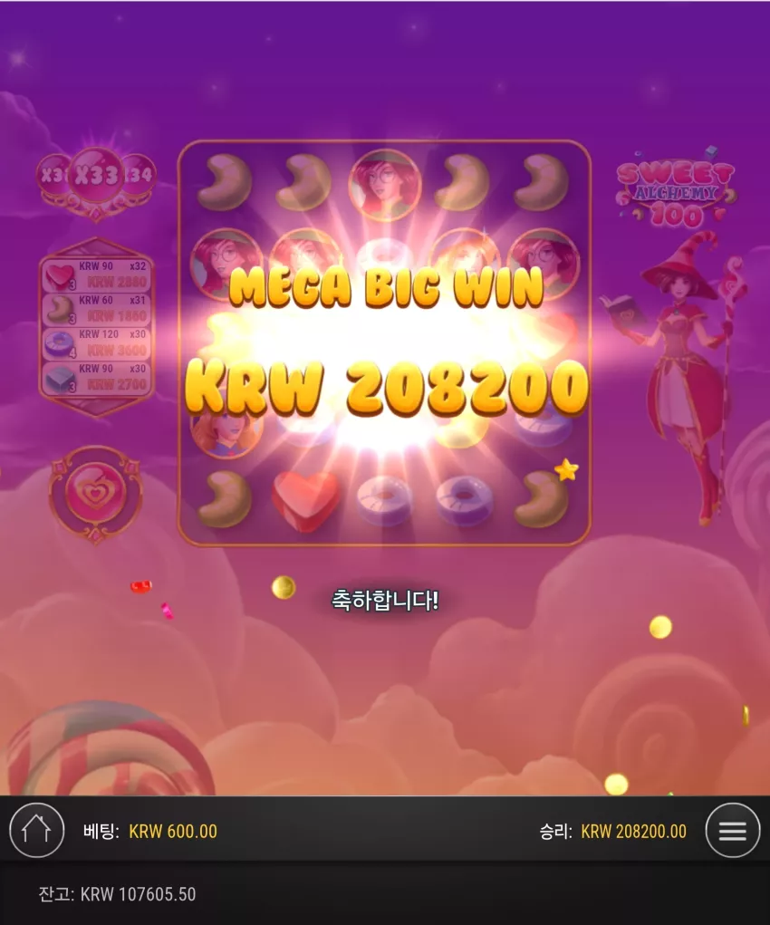 eb32d0f34e756f60352d85f8a8c3970a_1747714492_2202.webp