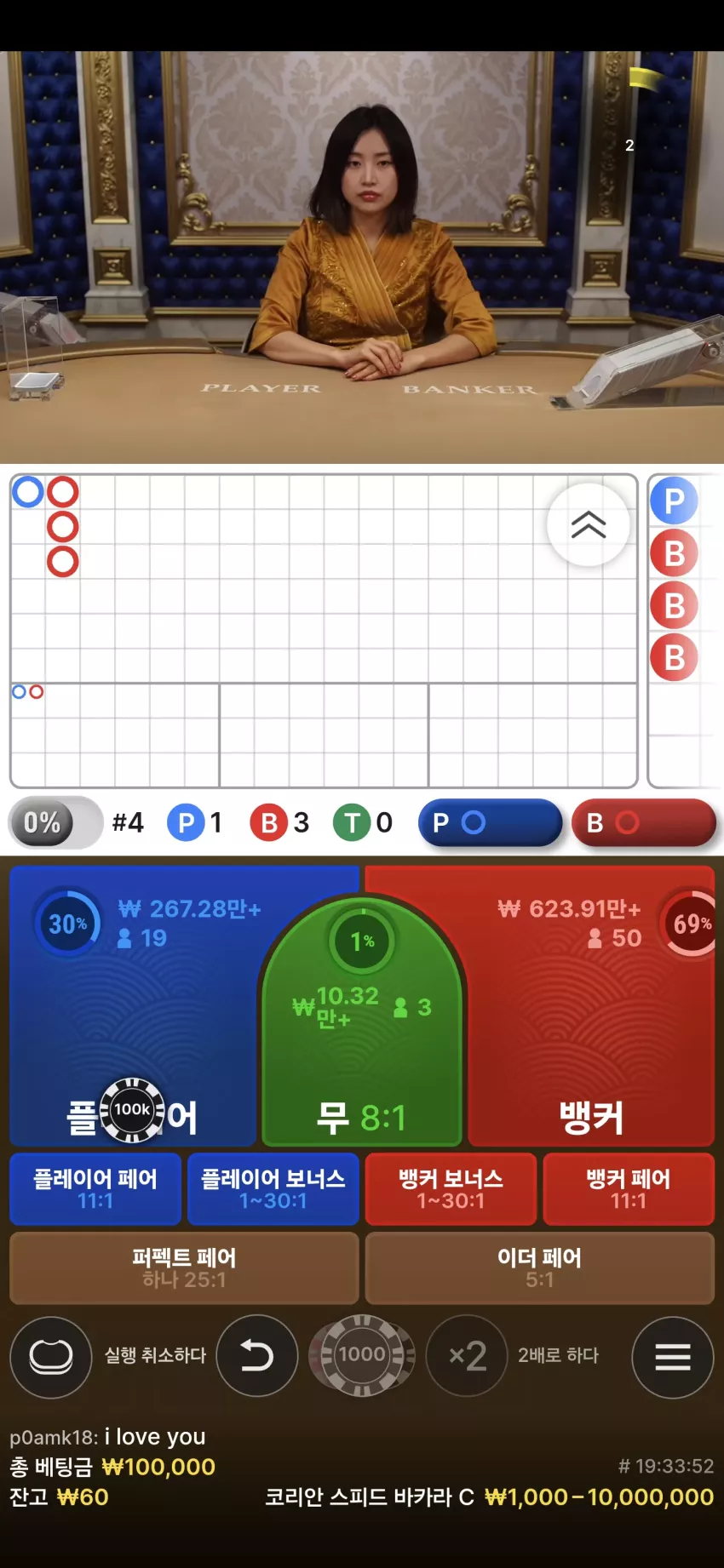 eb57bcab87ebde891fc1369b18769f73_1746992114_0191.webp