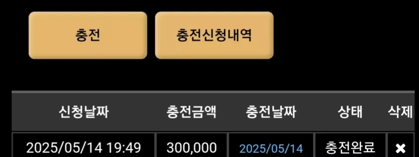 ecb8c50cd212d84fc3a2bff5839068f1_1747223054_6984.webp