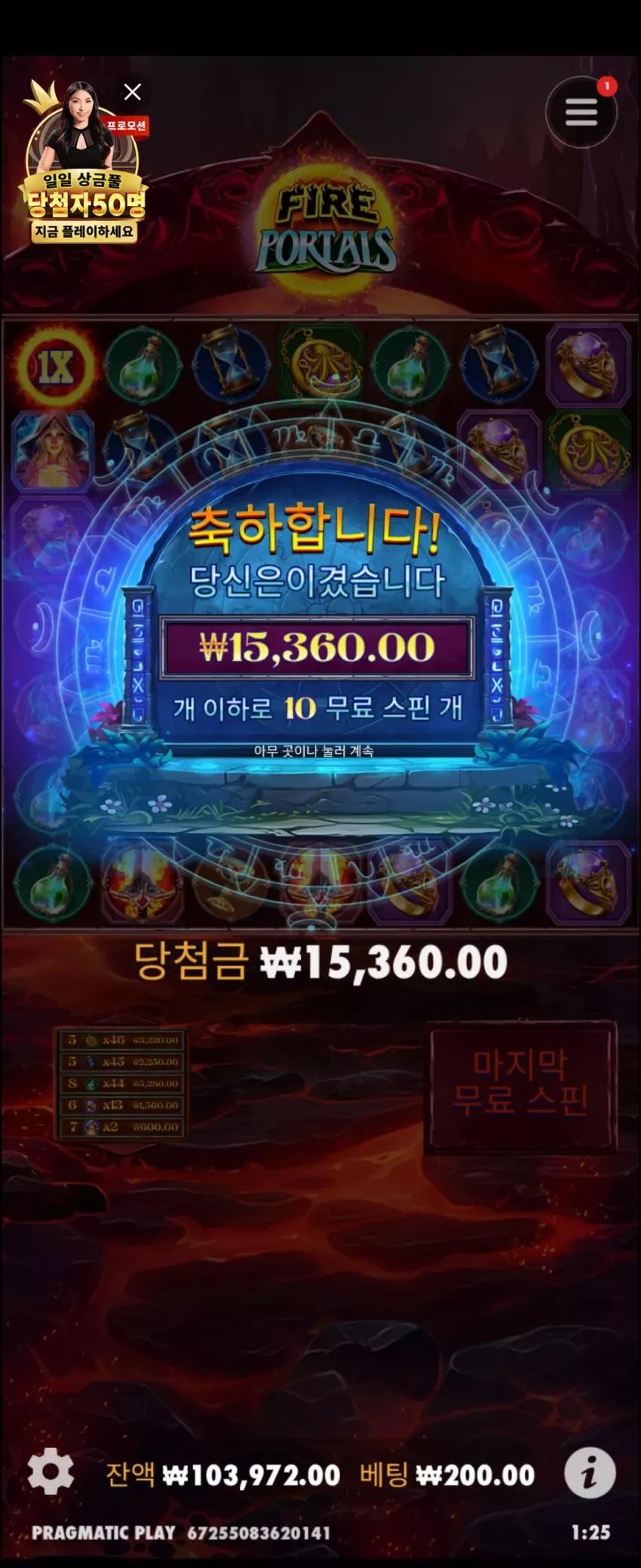 ed3b5f9abb2cecd5714dae80f1e5ea79_1746463815_5187.webp
