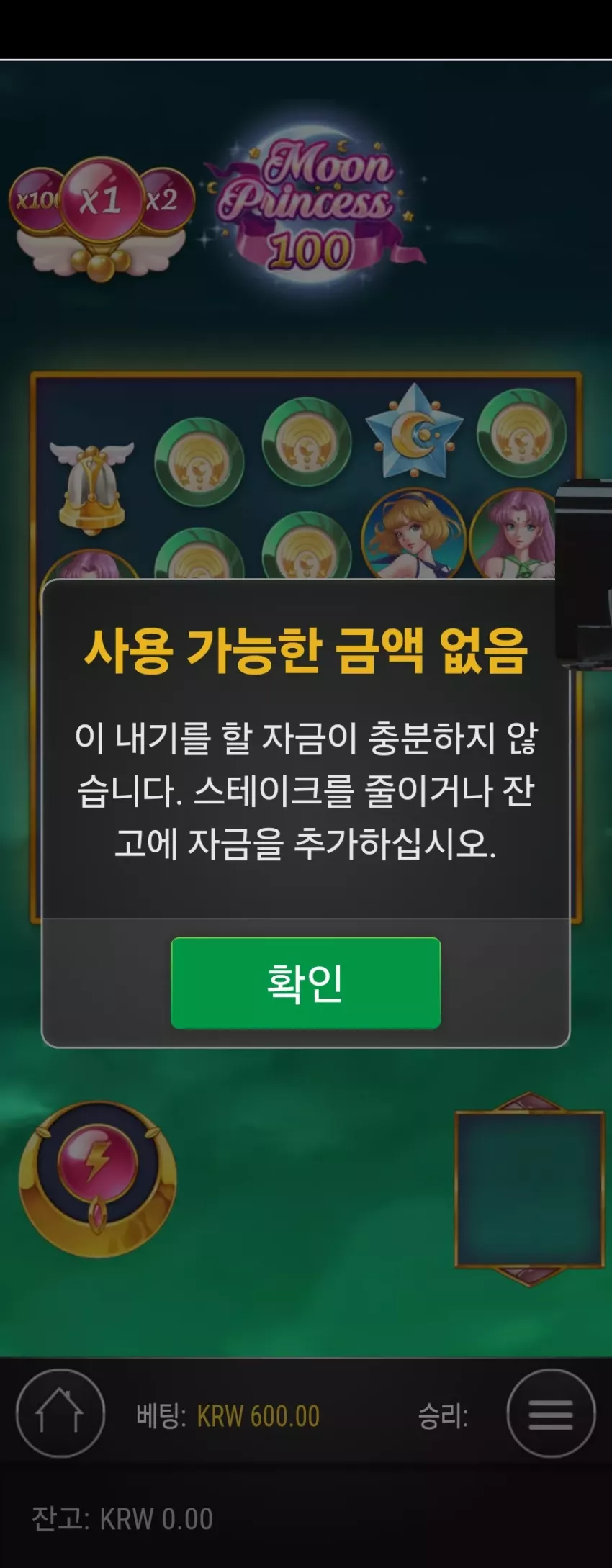ed4fb18b3c9531d7aec55f07a4899899_1746152155_8671.webp