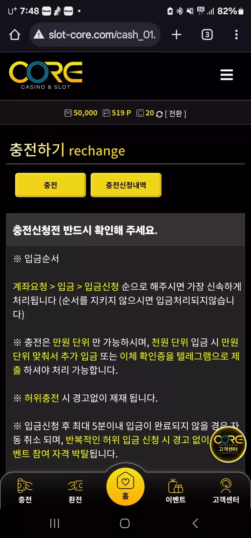 ee0a5bd27f6c50410e16e18f377b9092_1747565389_7298.webp