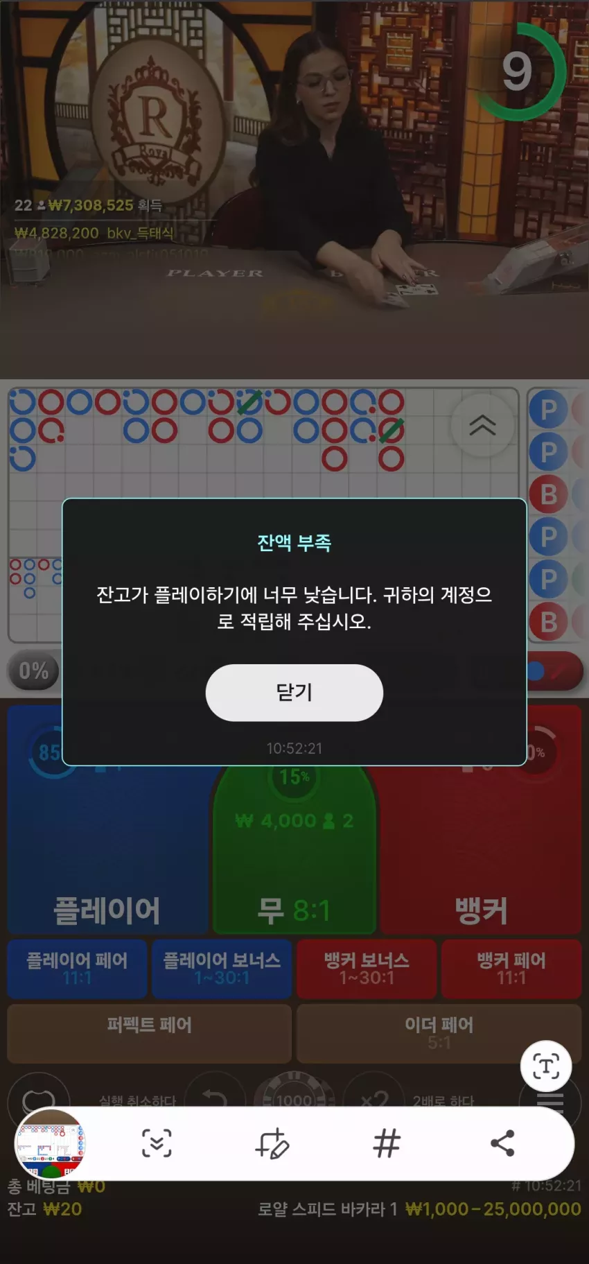 ee0a5bd27f6c50410e16e18f377b9092_1747565661_6533.webp