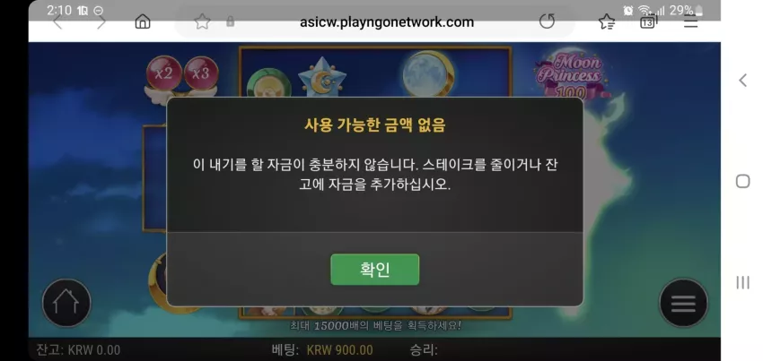 eff86f3cf92f28e010f686b6b6ecb44a_1748193035_2877.webp