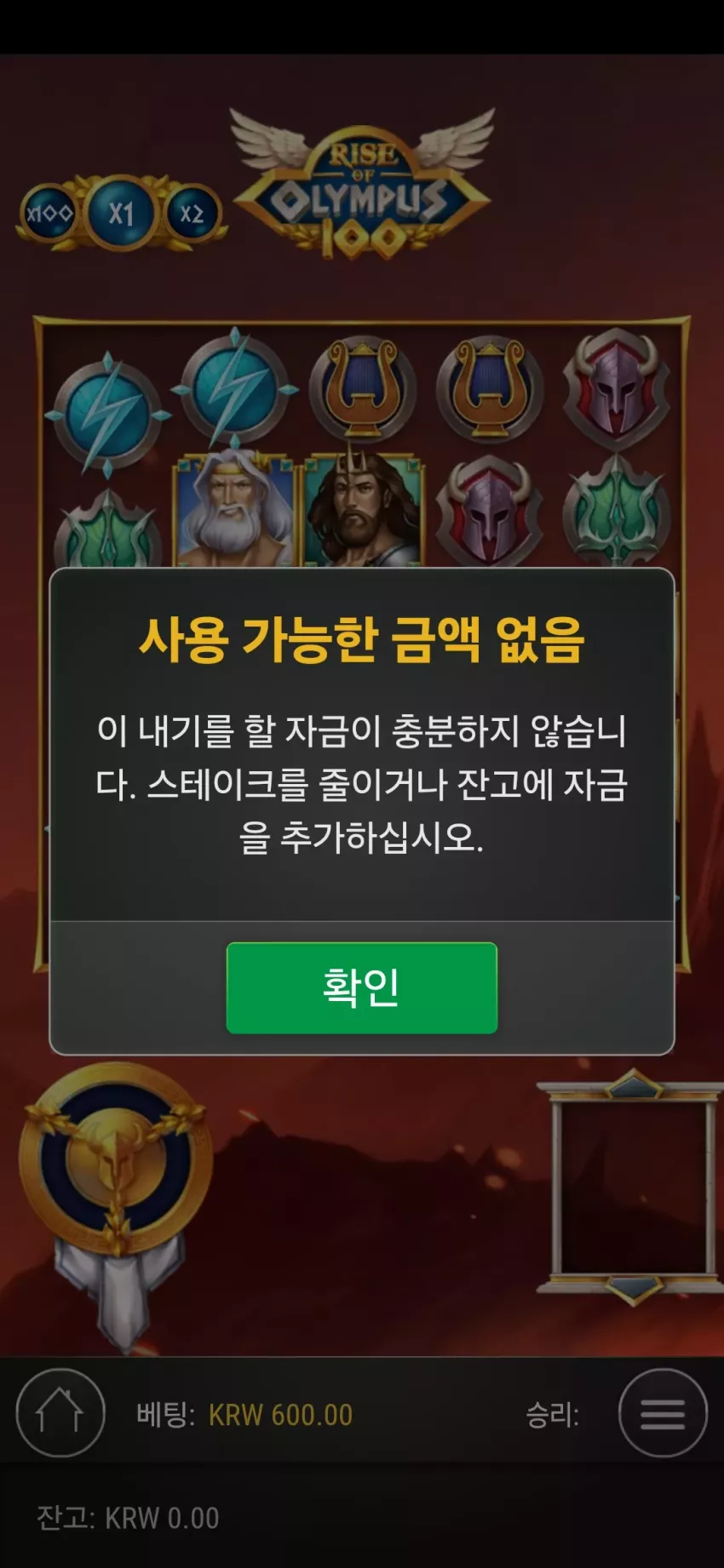 f03b600fced3432baa6a62584e812bf6_1746086730_038.webp