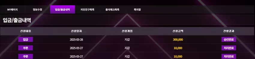 f1017d2706e1bca706600956b5f00bde_1748398390_879.webp