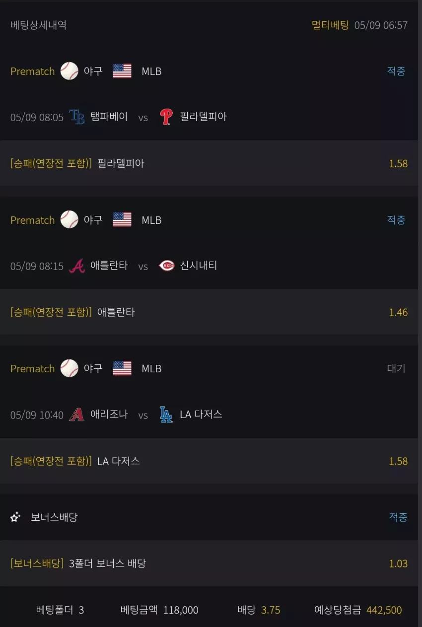 f1b84e5fc8445f395865ce9e88836291_1746758800_1744.webp
