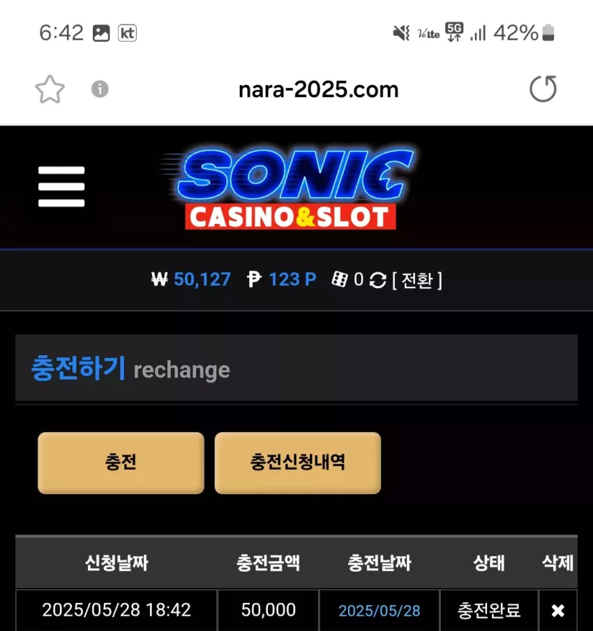 f3d45989b74b3f691b96895810c02f14_1748425459_2759.webp