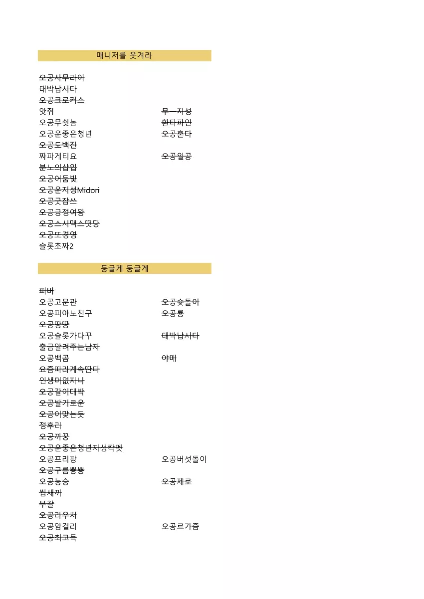 f556cc26fb7a6b15456addb39e5df2b9_1746527789_4713.webp