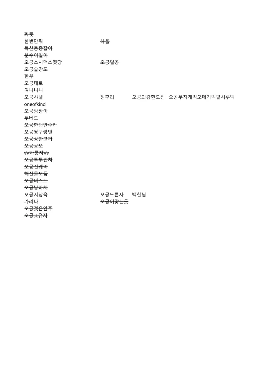 f556cc26fb7a6b15456addb39e5df2b9_1746527791_206.webp