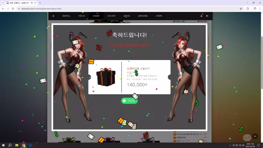 f556cc26fb7a6b15456addb39e5df2b9_1746529188_1795.webp